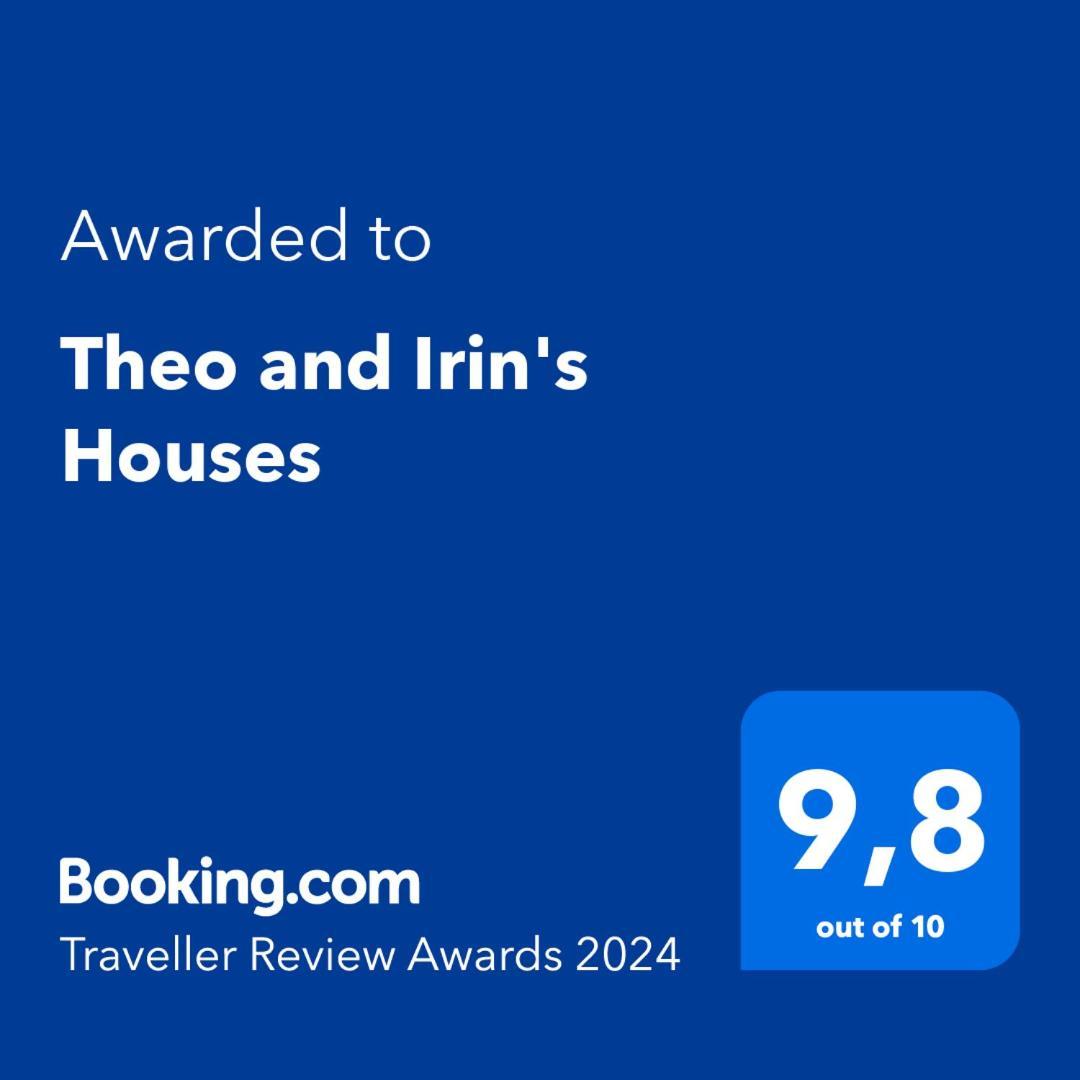 Theo And Irin'S Houses Флогита Экстерьер фото